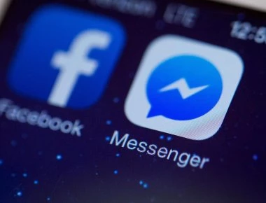 Στείλατε μήνυμα στο messenger και το μετανιώσατε; Μπορείτε να το πάρετε πίσω πριν να γίνετε ρεζίλι